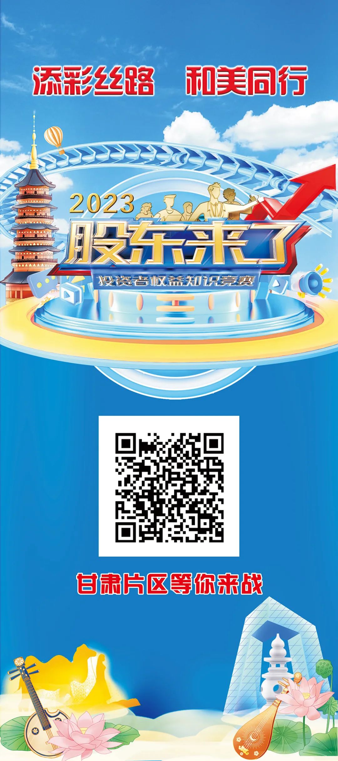 首页| PG电子游戏中国区官方网站