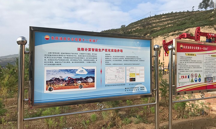 170139627765693f35bb087