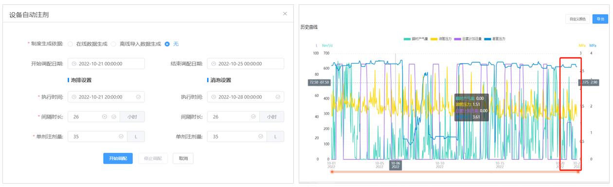 首页| PG电子游戏中国区官方网站