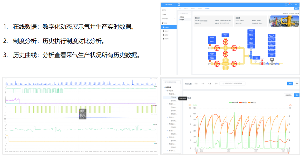 首页| PG电子游戏中国区官方网站