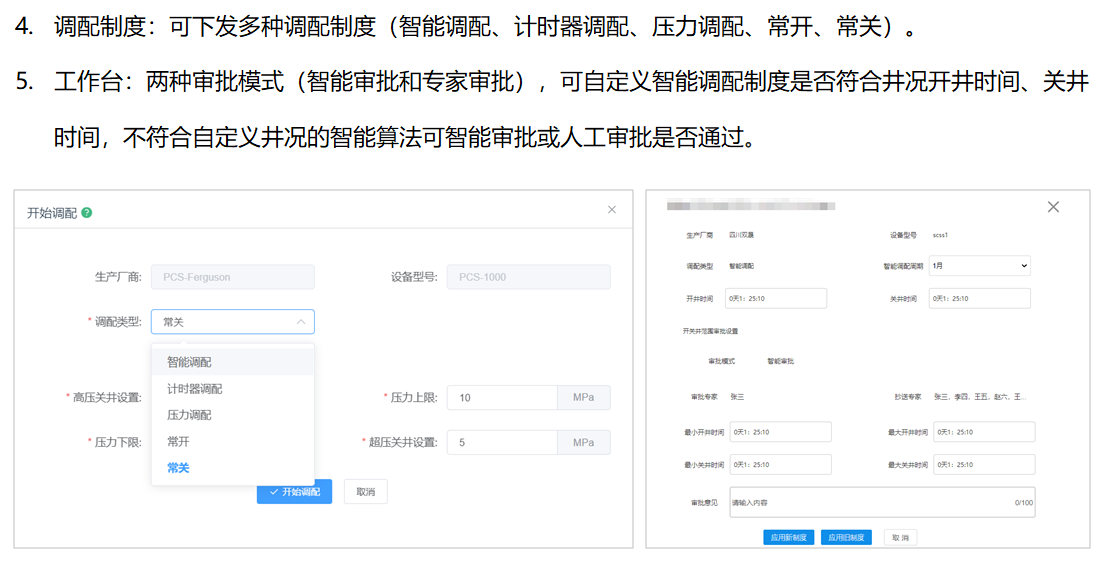 首页| PG电子游戏中国区官方网站