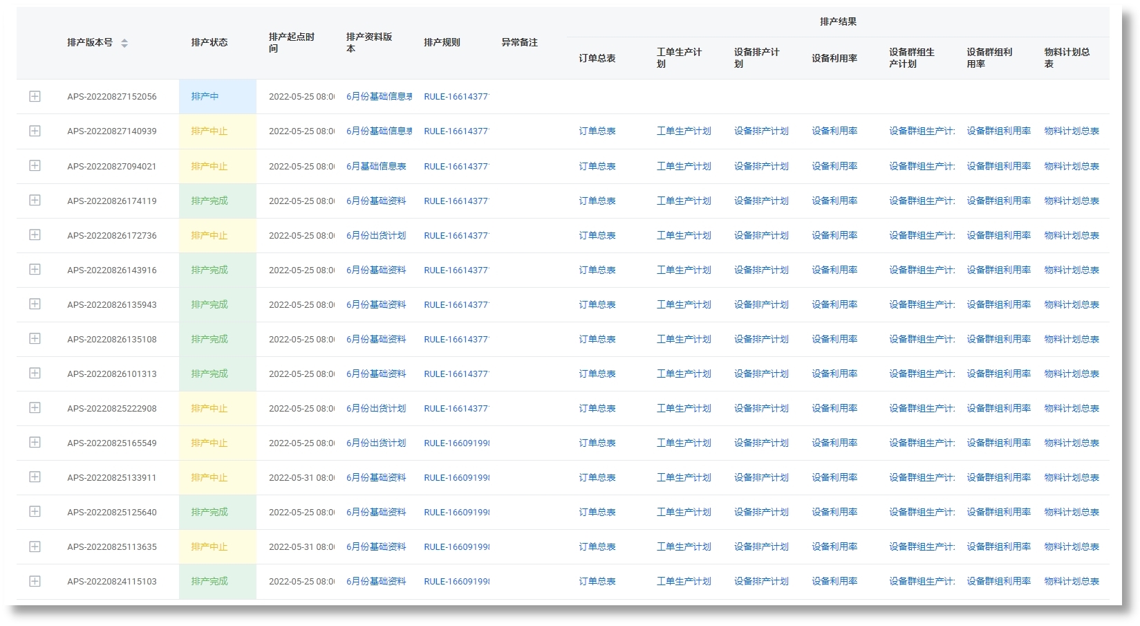 首页| PG电子游戏中国区官方网站