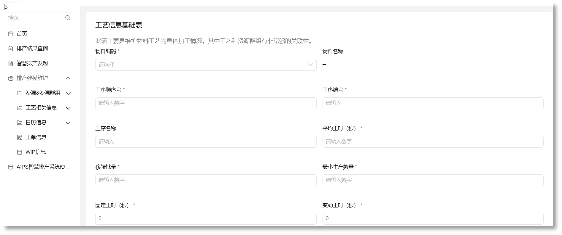 首页| PG电子游戏中国区官方网站