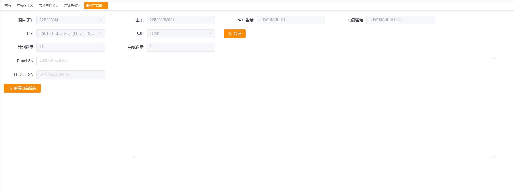 首页| PG电子游戏中国区官方网站