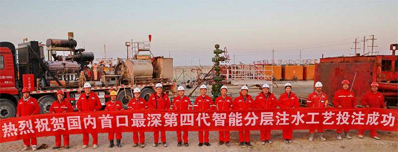 首页| PG电子游戏中国区官方网站