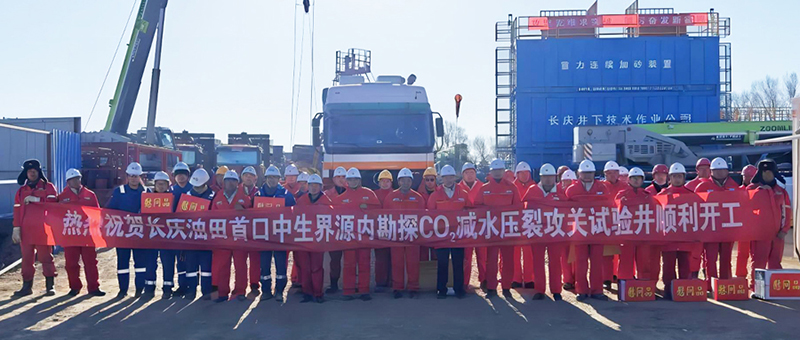 首页| PG电子游戏中国区官方网站