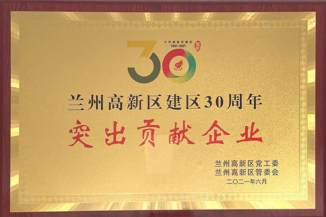 1703655396658bb7e4af297