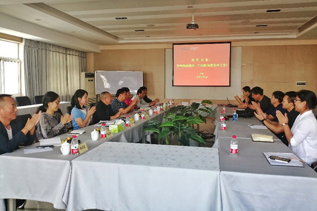 1703668724658bebf4e2da8