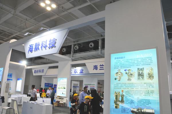 首页| PG电子游戏中国区官方网站