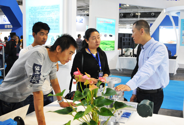 首页| PG电子游戏中国区官方网站