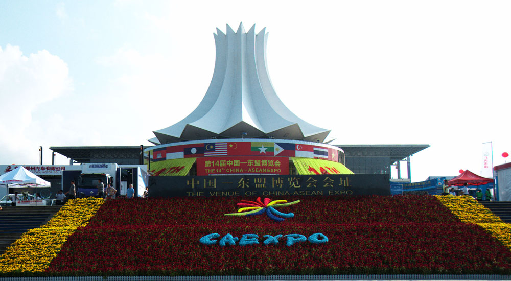 首页| PG电子游戏中国区官方网站