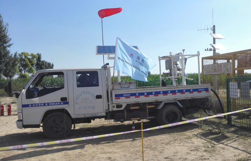 1703742672658d0cd0c0ee3