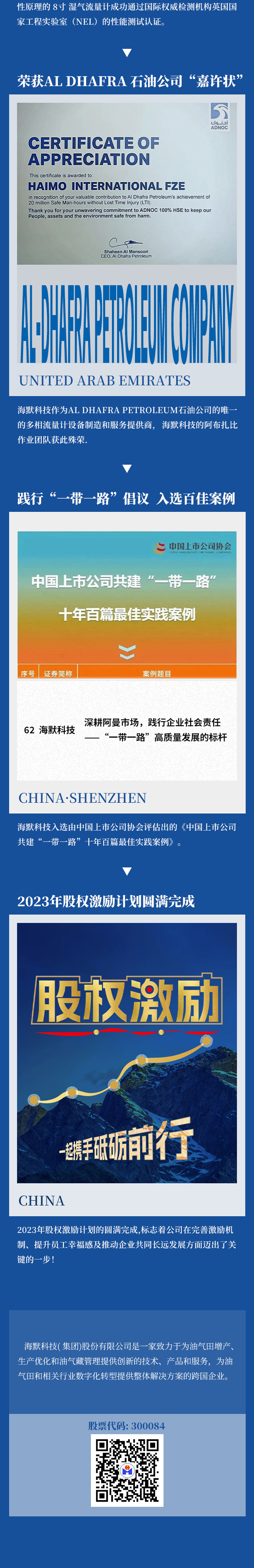 首页| PG电子游戏中国区官方网站