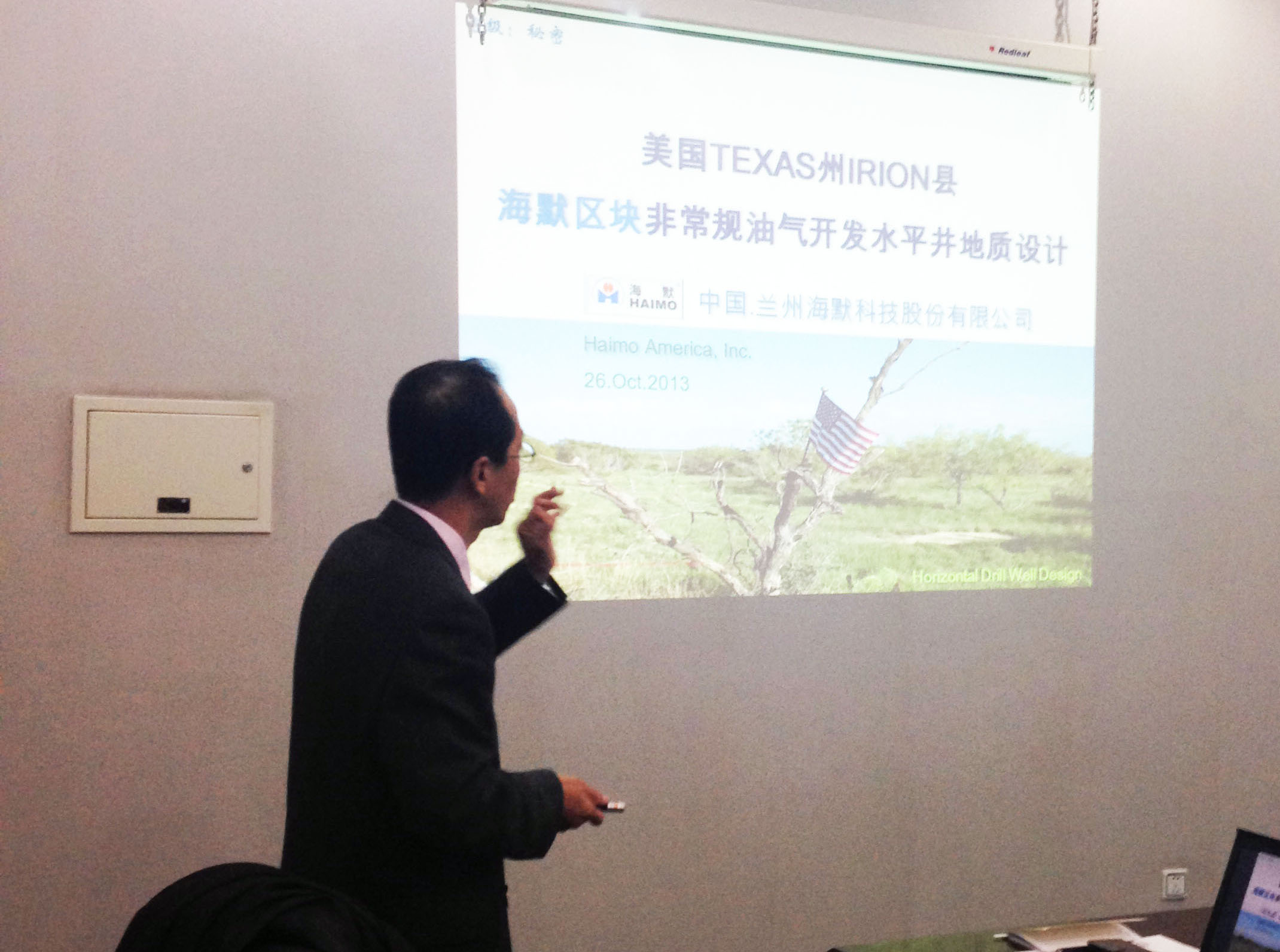 首页| PG电子游戏中国区官方网站