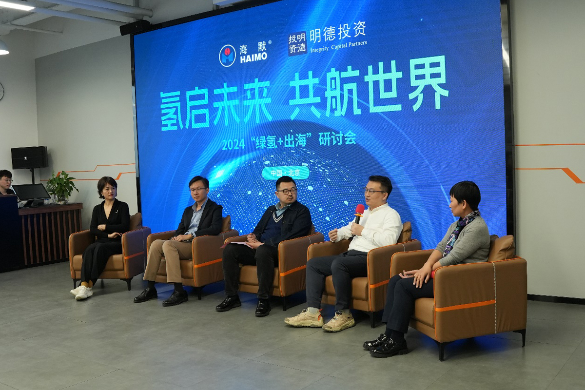 首页| PG电子游戏中国区官方网站