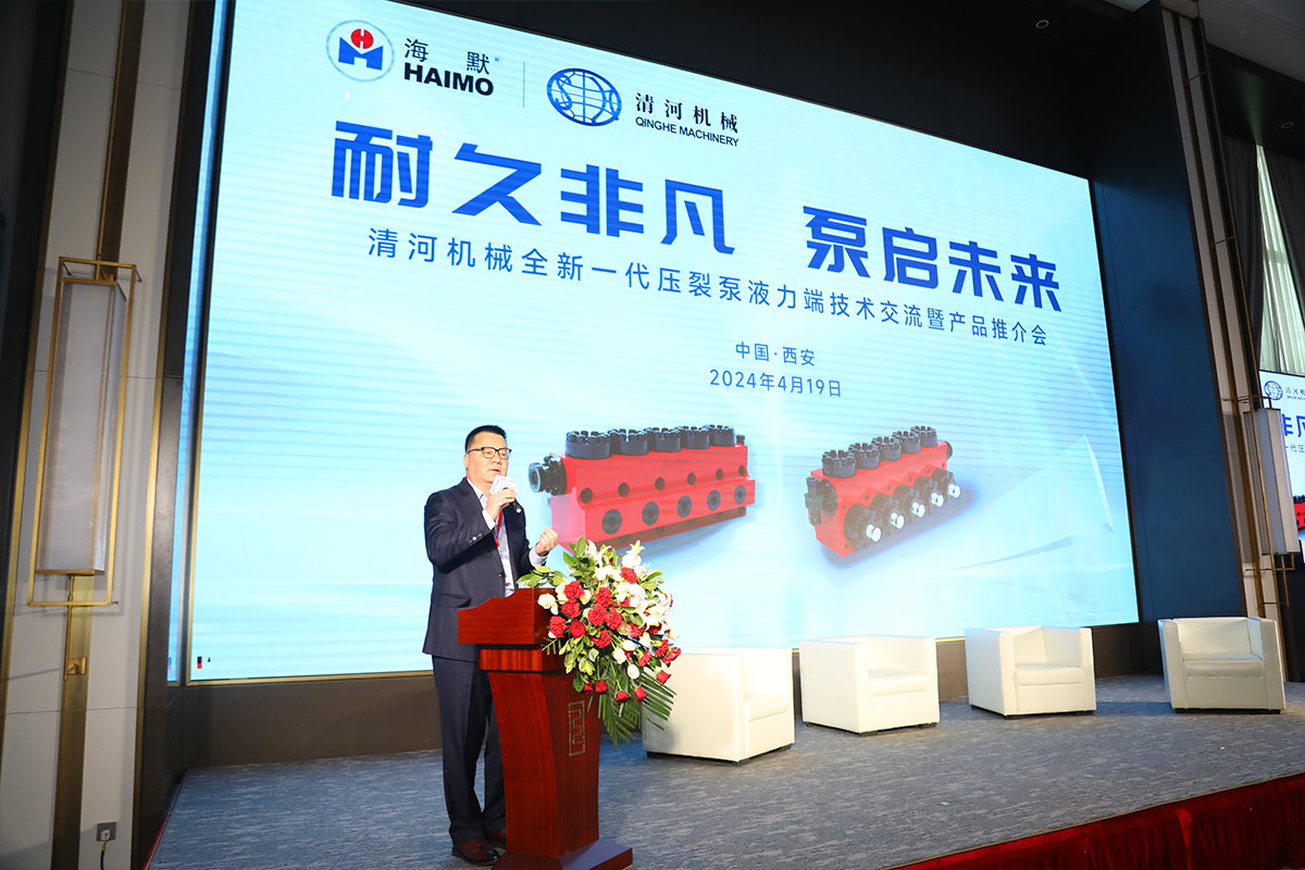 首页| PG电子游戏中国区官方网站