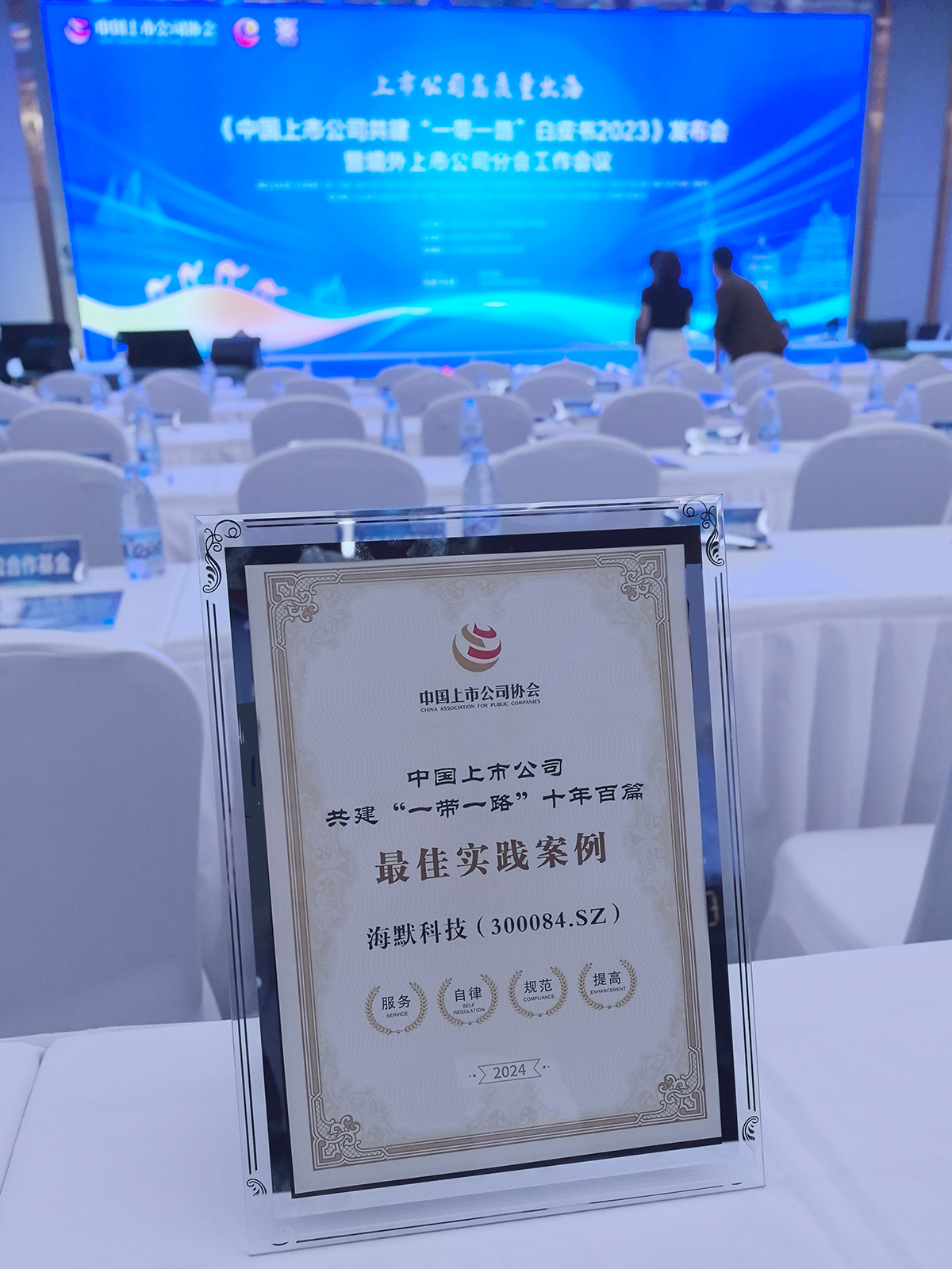 首页| PG电子游戏中国区官方网站