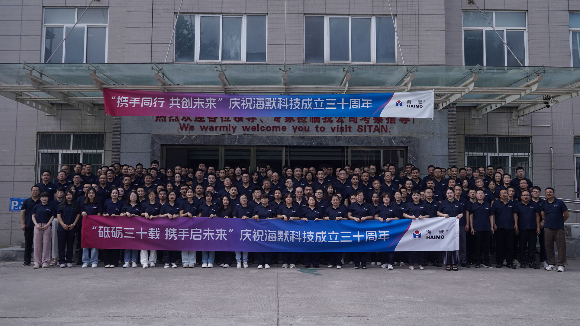 首页| PG电子游戏中国区官方网站