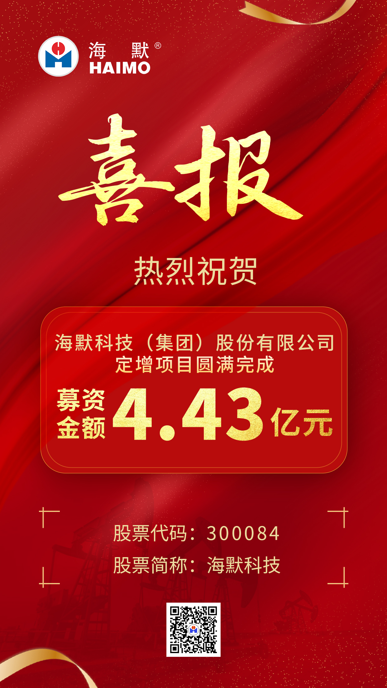 首页| PG电子游戏中国区官方网站